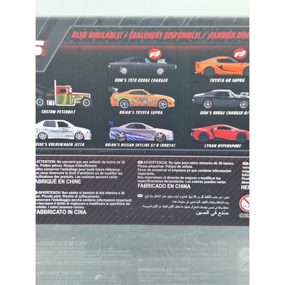 Fast & Furious-Brian's Nissan Skyline GT In Blue. 1:24 Die Cast From Jada Toys. - Picture 7 of 13